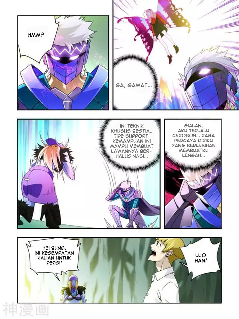 Borderline Bestial Corpse Chapter 06 Gambar 12